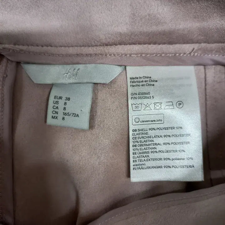 [BUNJANG] H&M Pink Suede Skirt / B2-25/H&M 핑크 스웨이드 스커트 여성