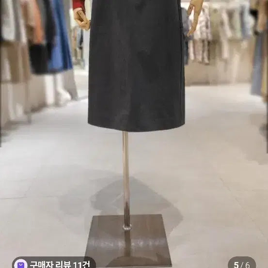[BUNJANG] On&On Belted A-Line Skirt / 온앤온 면 벨티드 A라인 스커트