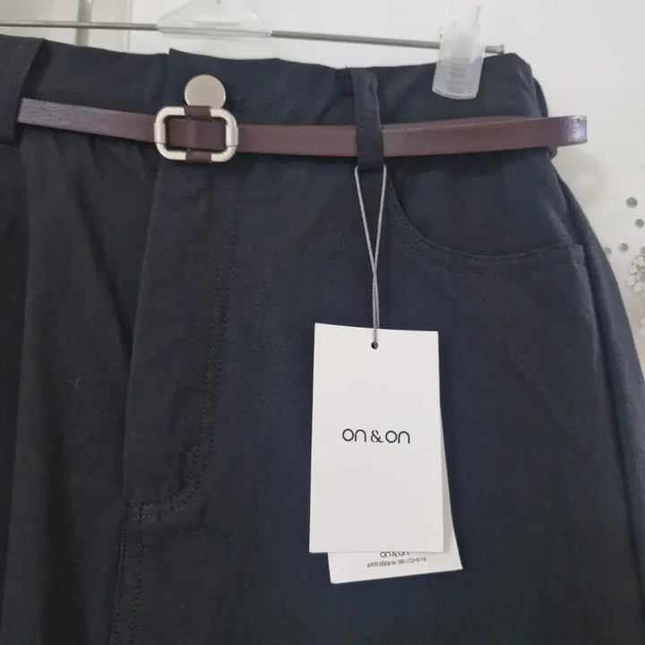 [BUNJANG] On&On Belted A-Line Skirt / 온앤온 면 벨티드 A라인 스커트