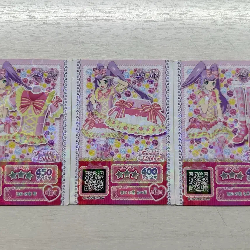 [BUNJANG] PriPara Lala Ticket / 프리파라 라라 한판 티켓