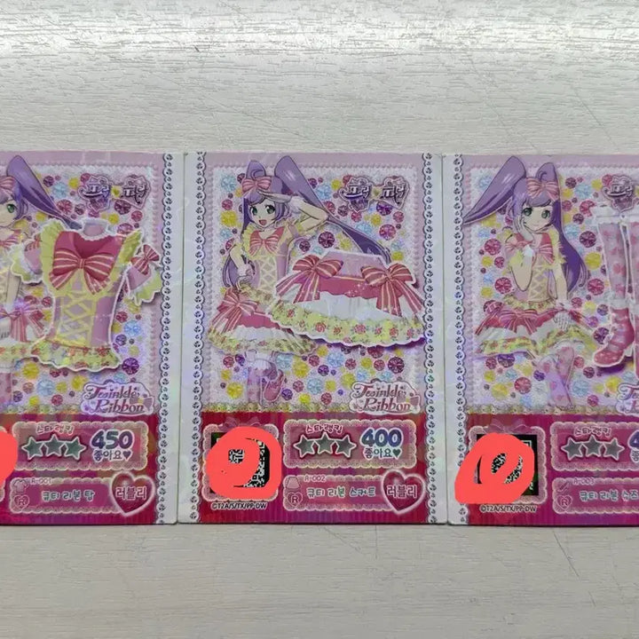 [BUNJANG] PriPara Lala Ticket / 프리파라 라라 한판 티켓
