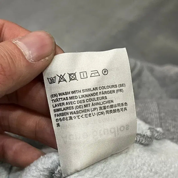 [BUNJANG] Acne Studios Logo Sweatshirt / 아크네스튜디오 로고 맨투맨 y15694