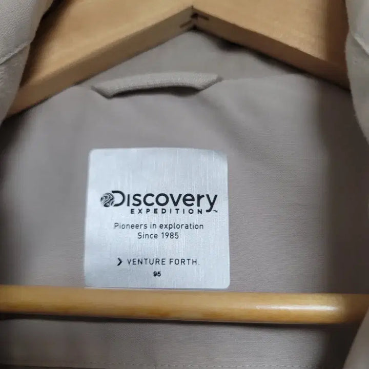 [BUNJANG] Discovery Expedition Beige Jacket (Size 95) / 디스커버리 익스페디션 베이지색 자켓.95
