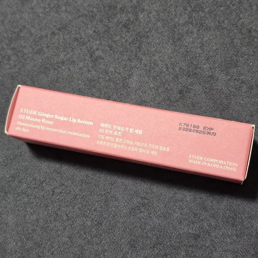 [BUNJANG] Etude Ginger Sugar Lip Serum Bundle / 에뛰드 진저슈가 립세럼 모브로즈, 피치멜론 2개 일괄