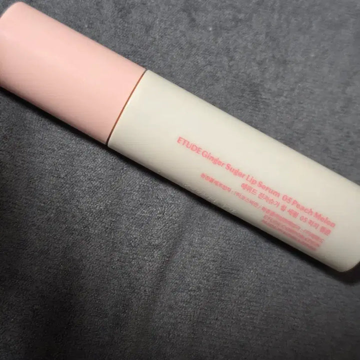 [BUNJANG] Etude Ginger Sugar Lip Serum Bundle / 에뛰드 진저슈가 립세럼 모브로즈, 피치멜론 2개 일괄