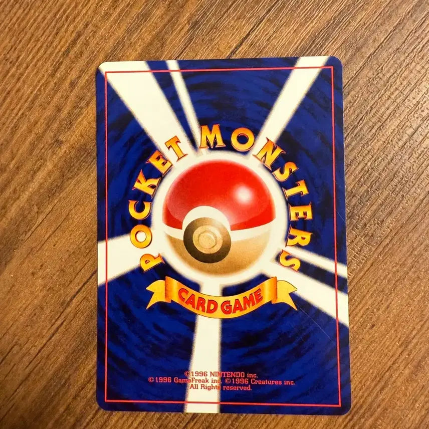 [BUNJANG] Pokemon Rocket Team Card Bundle Set / 포켓몬 카드 초기 로켓단