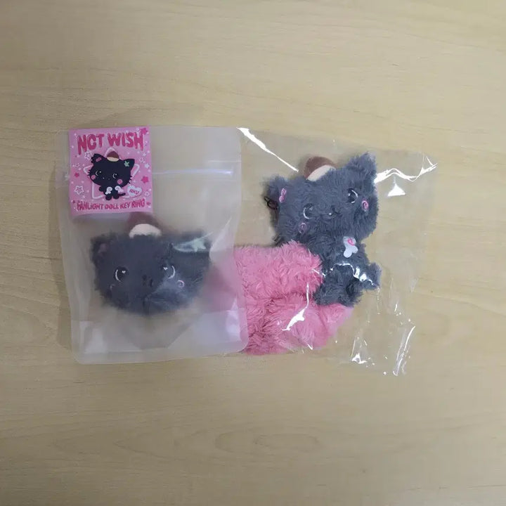 [BUNJANG] NCT WISH Riku Bundle Set Official Face Keyring & Scrunchie / 일괄/ 쿠리 스크런치 응원봉 얼굴키링 엔시티위시 리쿠