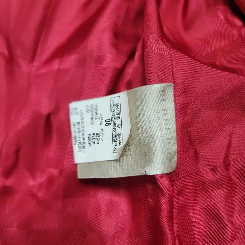 [BUNJANG] Burberry Red Trench Coat UK8 / 버버리 레드 트렌치 코트 여성용.uk8