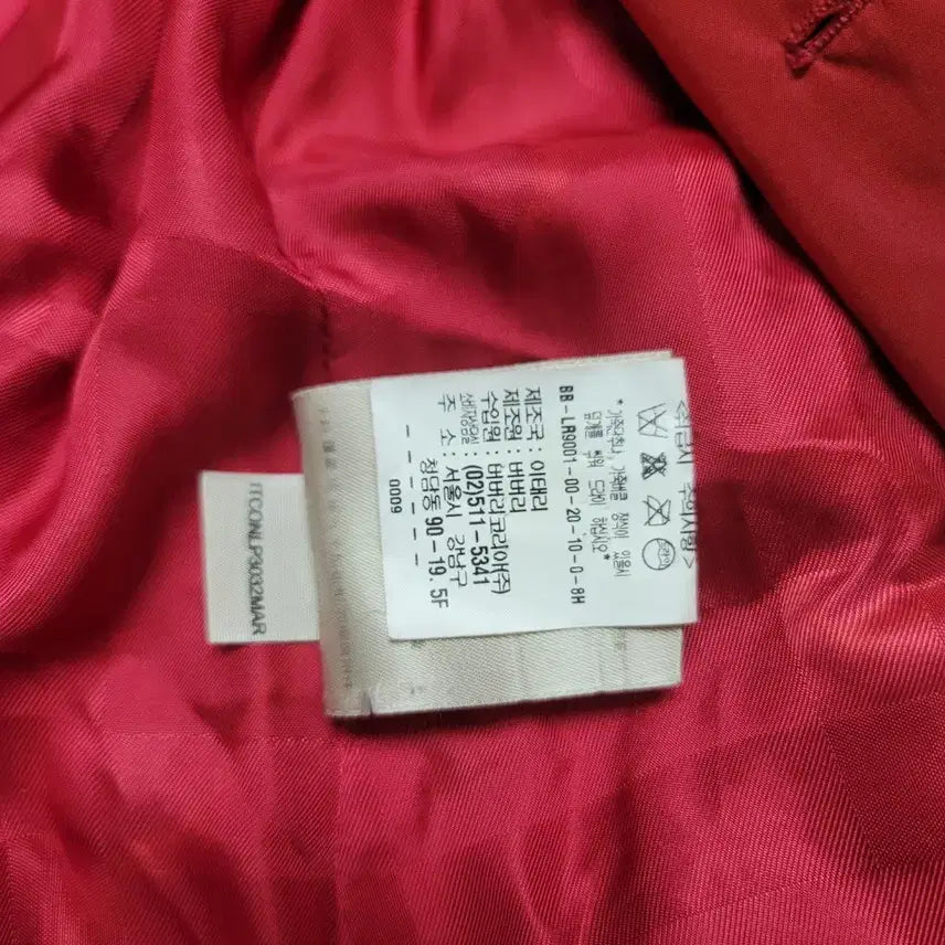 [BUNJANG] Burberry Red Trench Coat UK8 / 버버리 레드 트렌치 코트 여성용.uk8