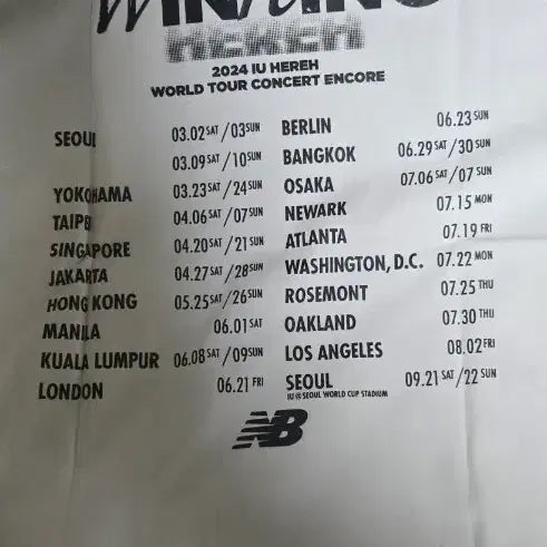 [SOLD OUT] 아이유 The Winning 콘서트 뉴발란스 티셔츠