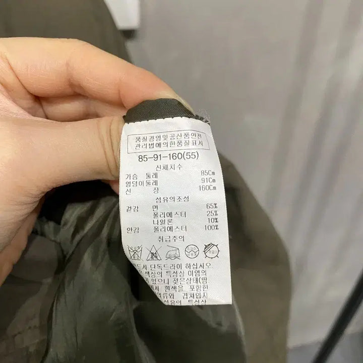 [BUNJANG] Unbranded Women's Military Field Long Jacket / (85) 리스트 여성 밀리터리 캐주얼 필드 롱 야상 자켓