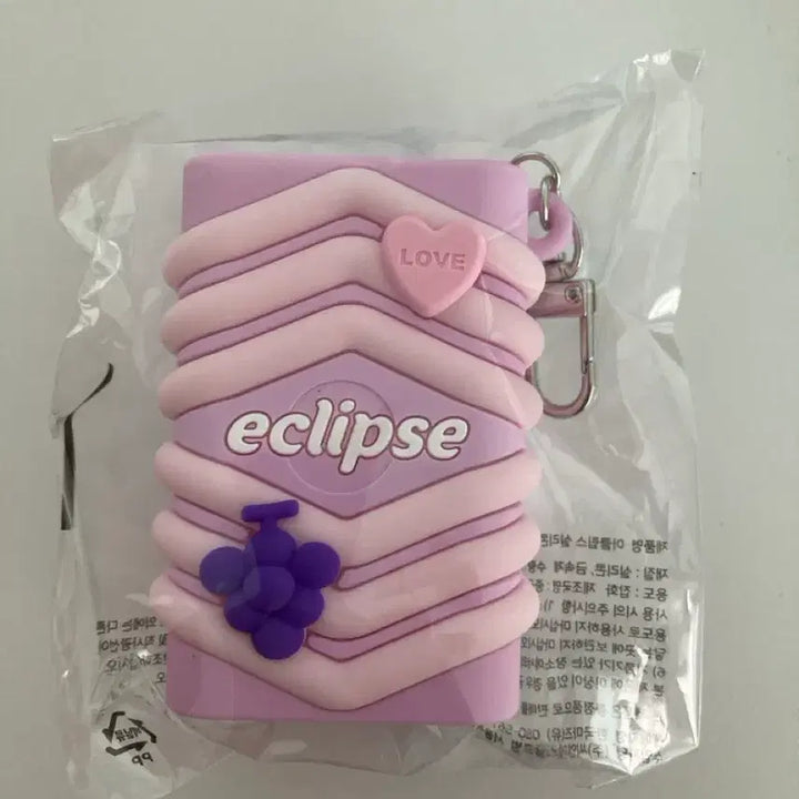 [BUNJANG] ENHYPEN Eclipse Case Keyring / 이클립스 케이스키링2개