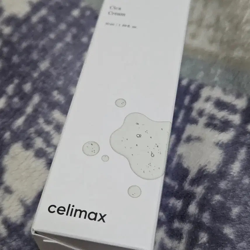[BUNJANG] Sallymax Cica Soothing Cream 50ml / 새제품) 샐리맥스 시카 수딩 크림 50ml