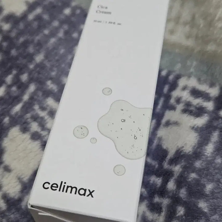 [BUNJANG] Sallymax Cica Soothing Cream 50ml / 새제품) 샐리맥스 시카 수딩 크림 50ml