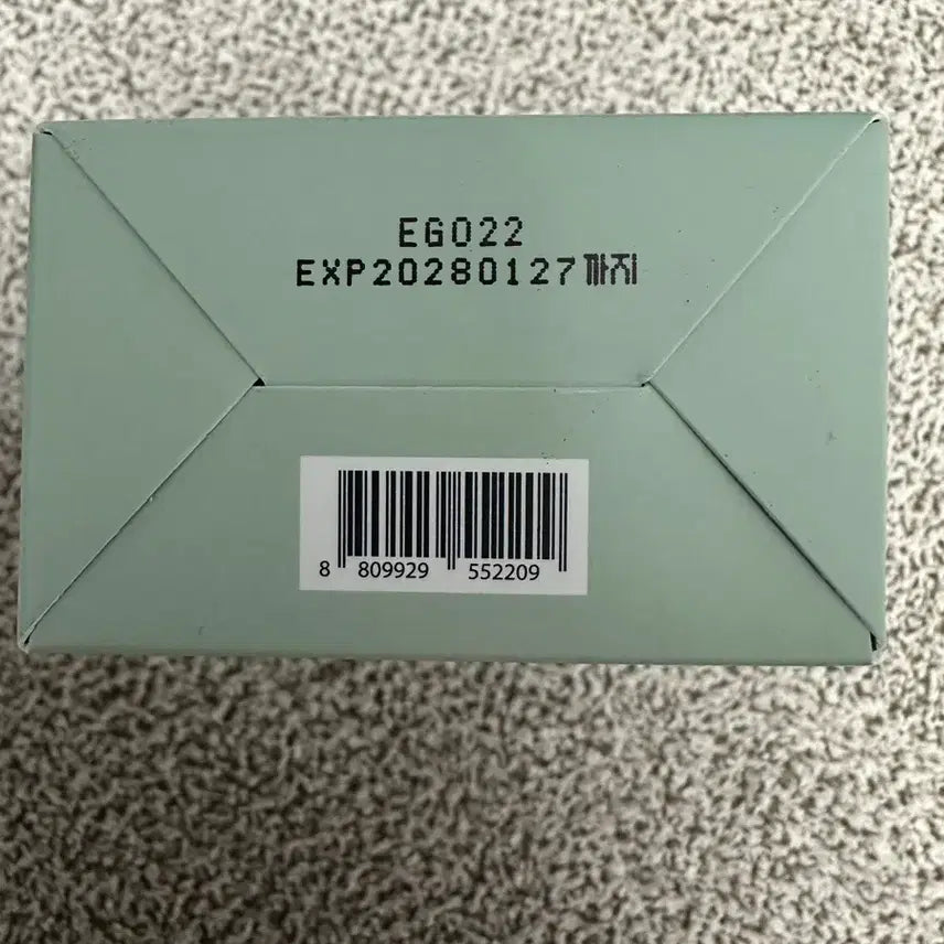 [BUNJANG] WHIPPED Mug Tree Cookie Clay Pack Cleanser / 휩드 머그트리 쿠키 클레이 팩클렌저 180ml