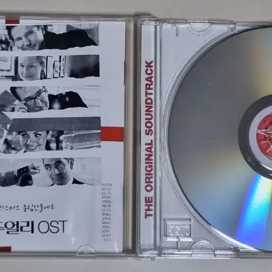 [BUNJANG] Love Actually OST CD / 러브 액츄얼리 OST CD (Love Actually)