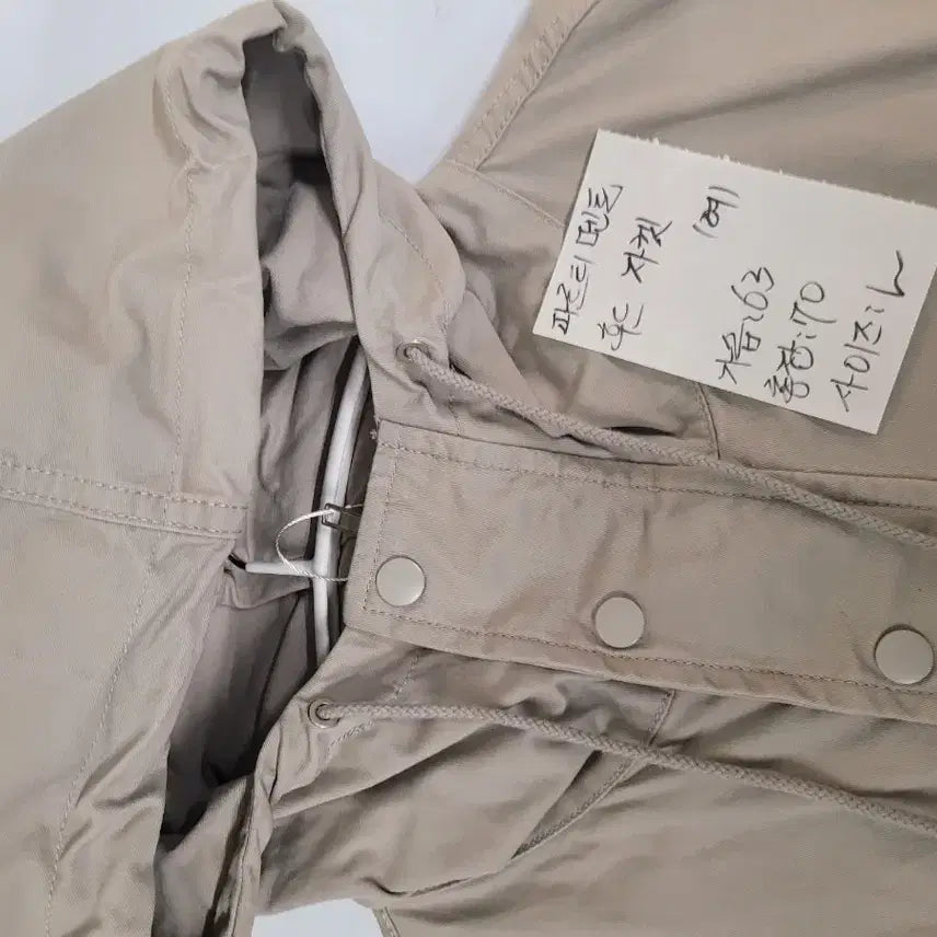 [BUNJANG] Partimento Hoodie Jacket (Women's) L / 파르티멘토 후드 자켓 여성 L