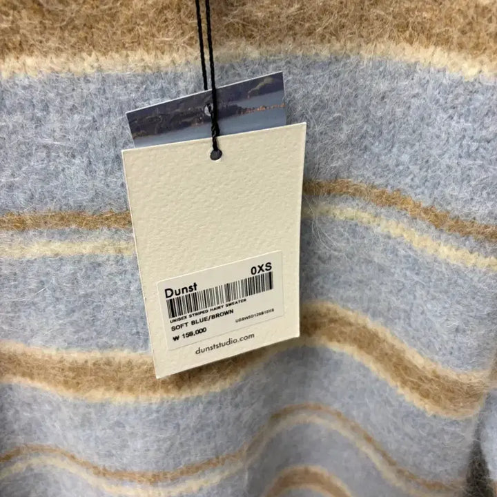 [BUNJANG] Dunst Knit Sweater / 던스트 니트