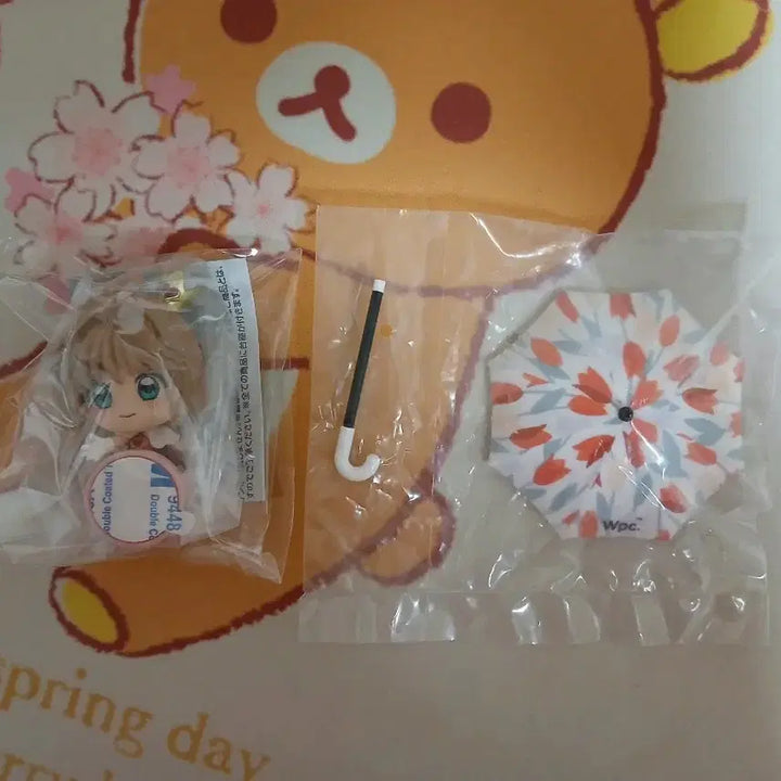 [SOLD OUT] (정품)반다이 WPC 우산 미니어처 가챠 피규어 악세사리 3번