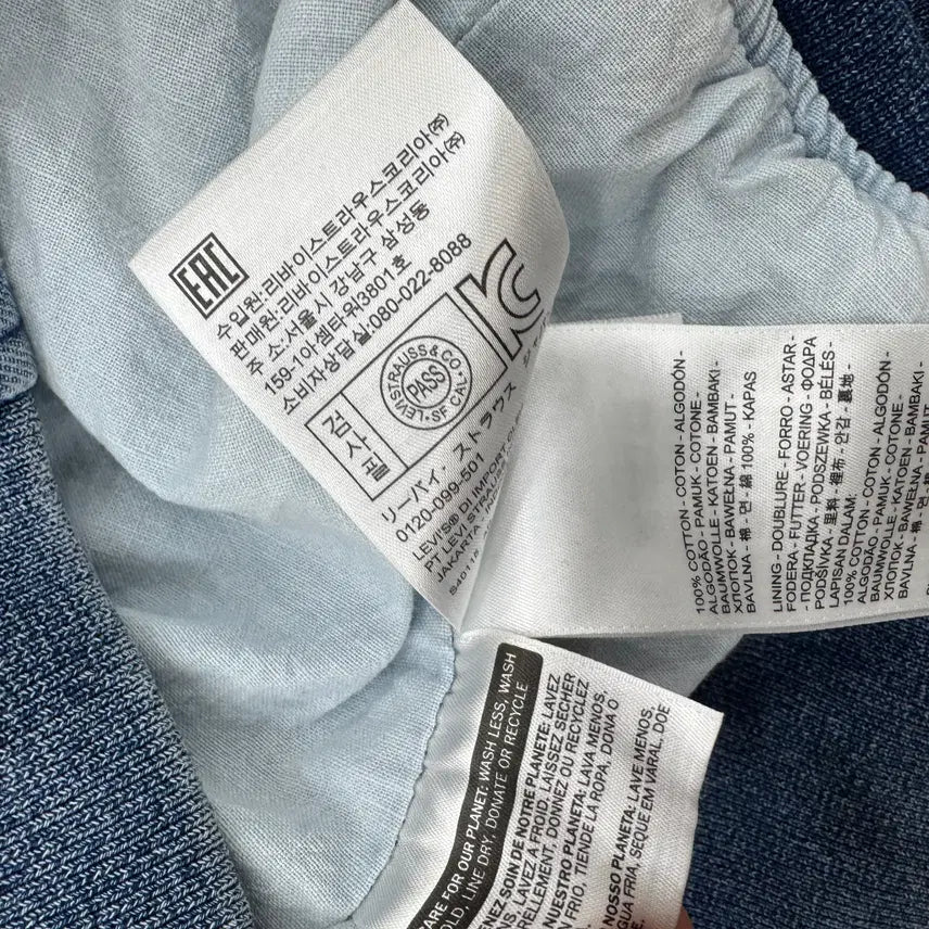 [BUNJANG] Levi's Denim Blouson Jacket / S 리바이스 데님 블루종 집업 자켓