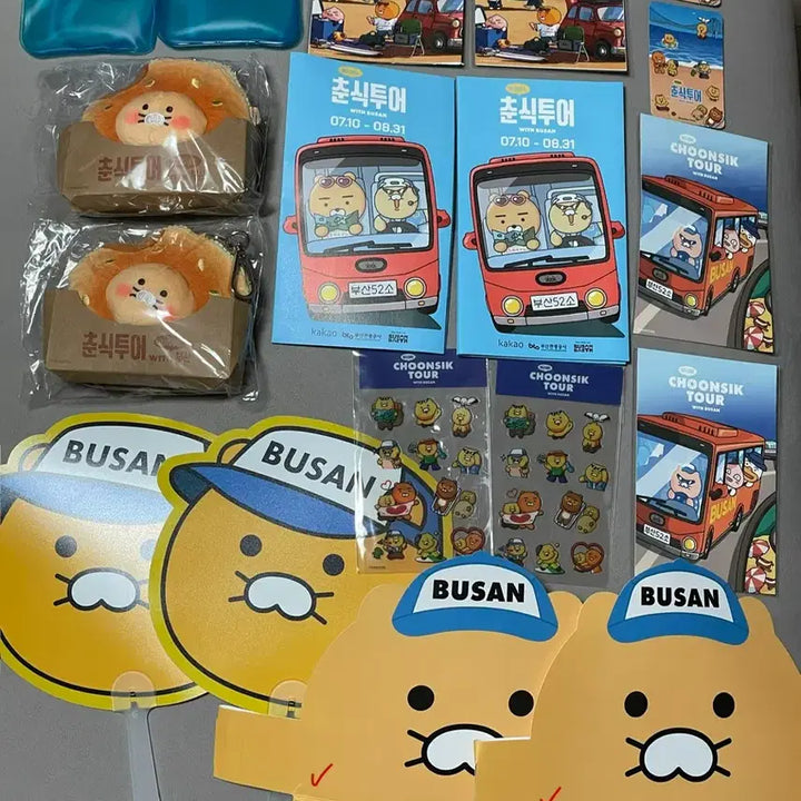 [BUNJANG] Kakao Friends Chunsik Chunsik Tour Bundle Set / 춘식투어 일괄 판매 부산 춘식이