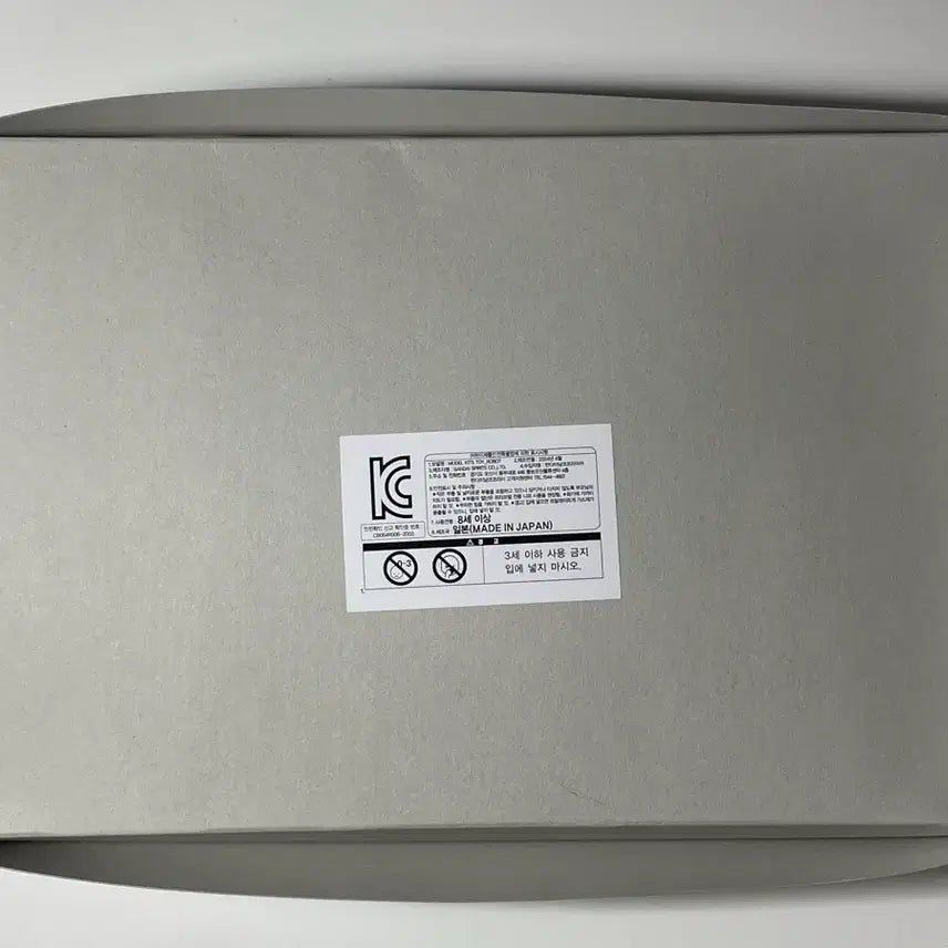 [BUNJANG] HG Gundam Bundle Set / HG 캘러미티 건담, 레이더 건담, 포비든 건담(일괄)