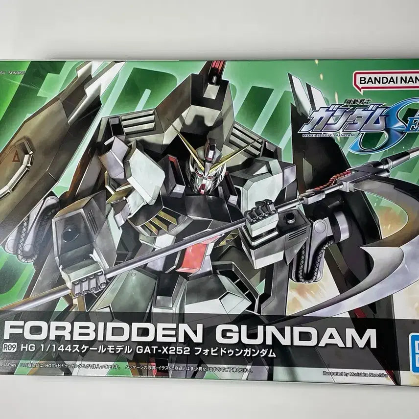 [BUNJANG] HG Gundam Bundle Set / HG 캘러미티 건담, 레이더 건담, 포비든 건담(일괄)