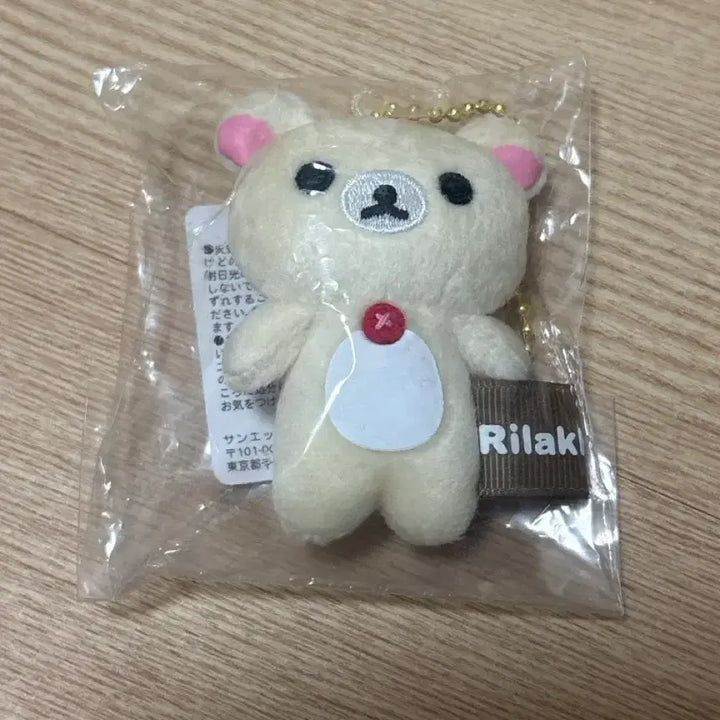 [BUNJANG] KORILAKKUMA Screen Cleaner Keyring / 액정 닦기용 코리락쿠마 인형 키링