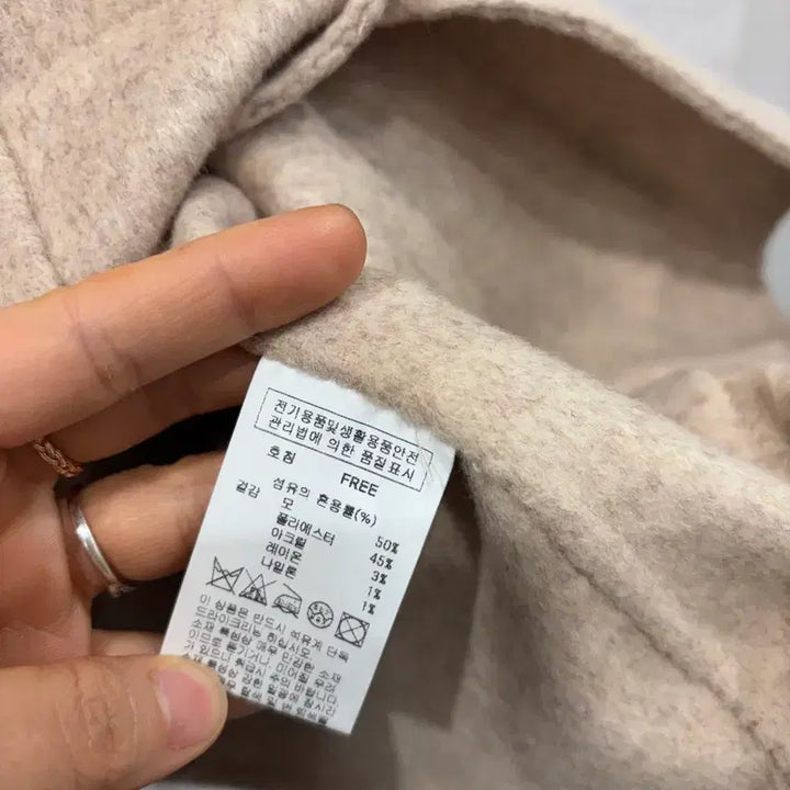 [BUNJANG] Coming Step Handmade Jacket / 커밍스텝 핸드메이드 자켓