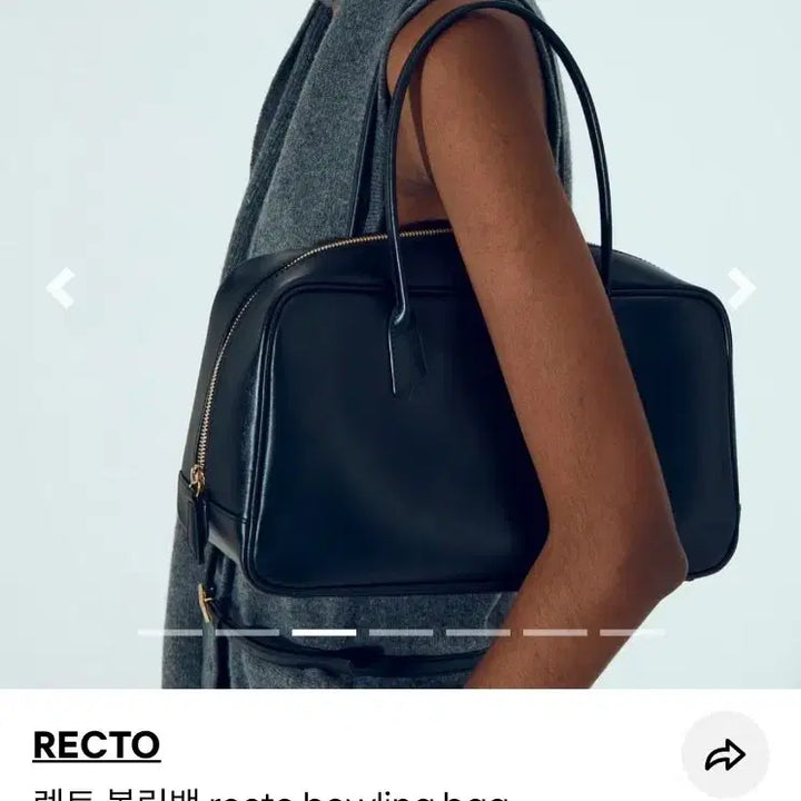 [BUNJANG] RECTO Bowling Bag Black New / 렉토 볼링백 블랙 새제품