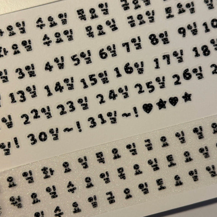 [BUNJANG] IVE Studio Kiss Cut Bundle Set / 아이오 스튜디오 키스컷 3종 일괄띵