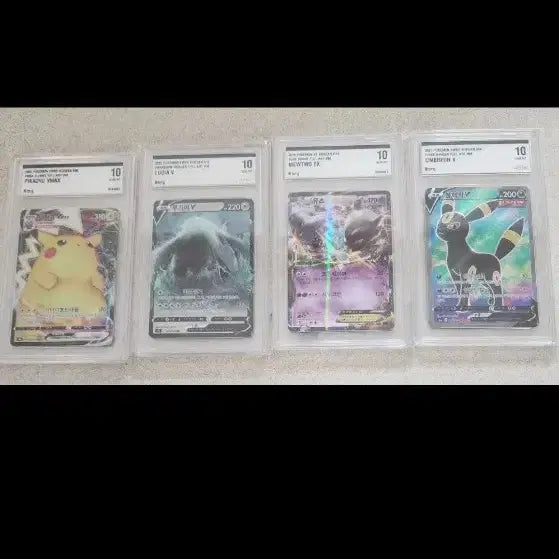 [BUNJANG] Pokemon Card BRG10 Bundle Set / 포켓몬카드 brg10 4종 일괄판매