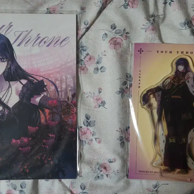 [BUNJANG] A Day Before Us - Volume 1 Goods Set / 하루만 네가 되고 싶어 단행본 1권 굿즈 세트