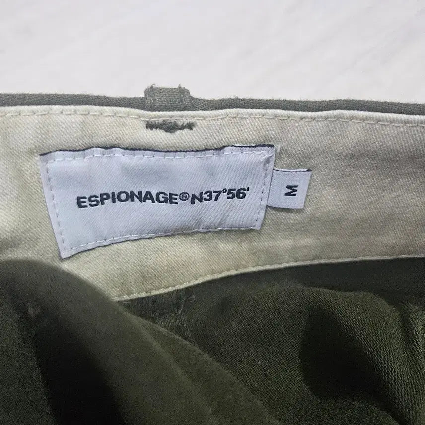 [BUNJANG] Espionage Baker Fatigue Pants (M) / [M] 에스피오나지 베이커 팬츠