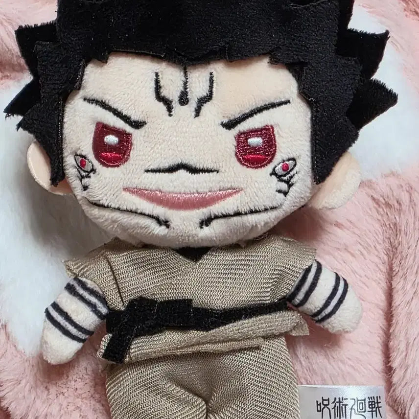 [SOLD OUT] 주술회전 스쿠나 인형 양도