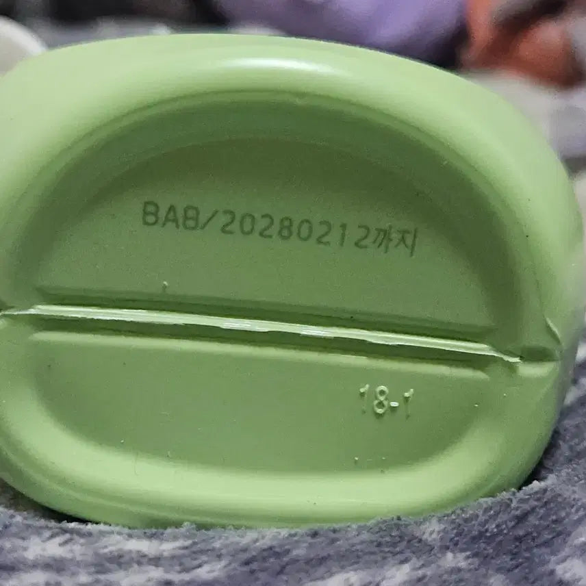 [SOLD OUT] LION 아이! 깨끗해 핸드워시 레몬/청포도