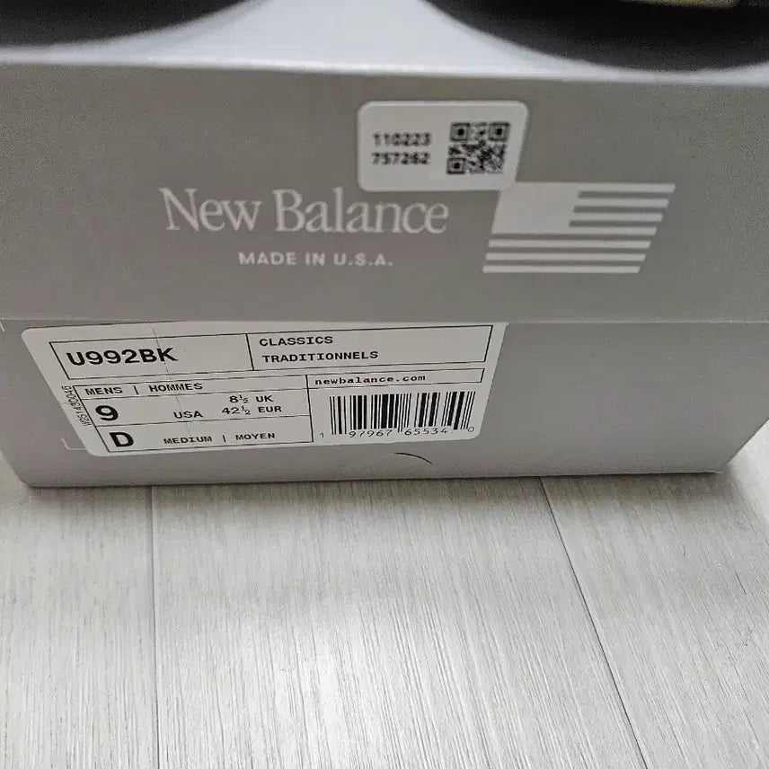 [BUNJANG] 992 Core Black / [270] 992 코어 블랙