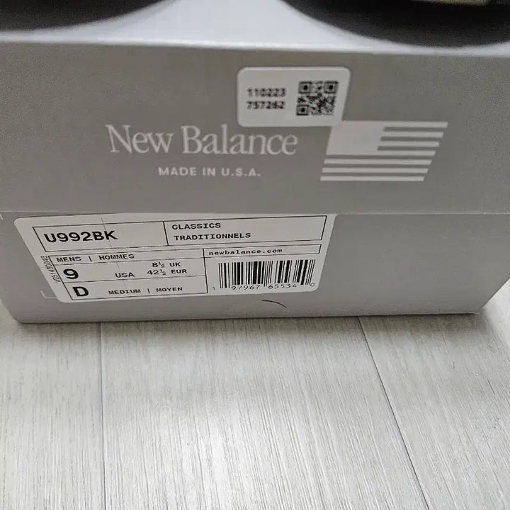 [BUNJANG] 992 Core Black / [270] 992 코어 블랙