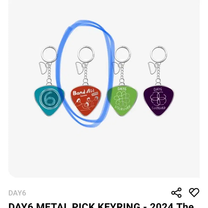 [BUNJANG] Day6 Young K Metal Pick Keyring / 데이식스 클콘 엠디 메탈 피크 키링