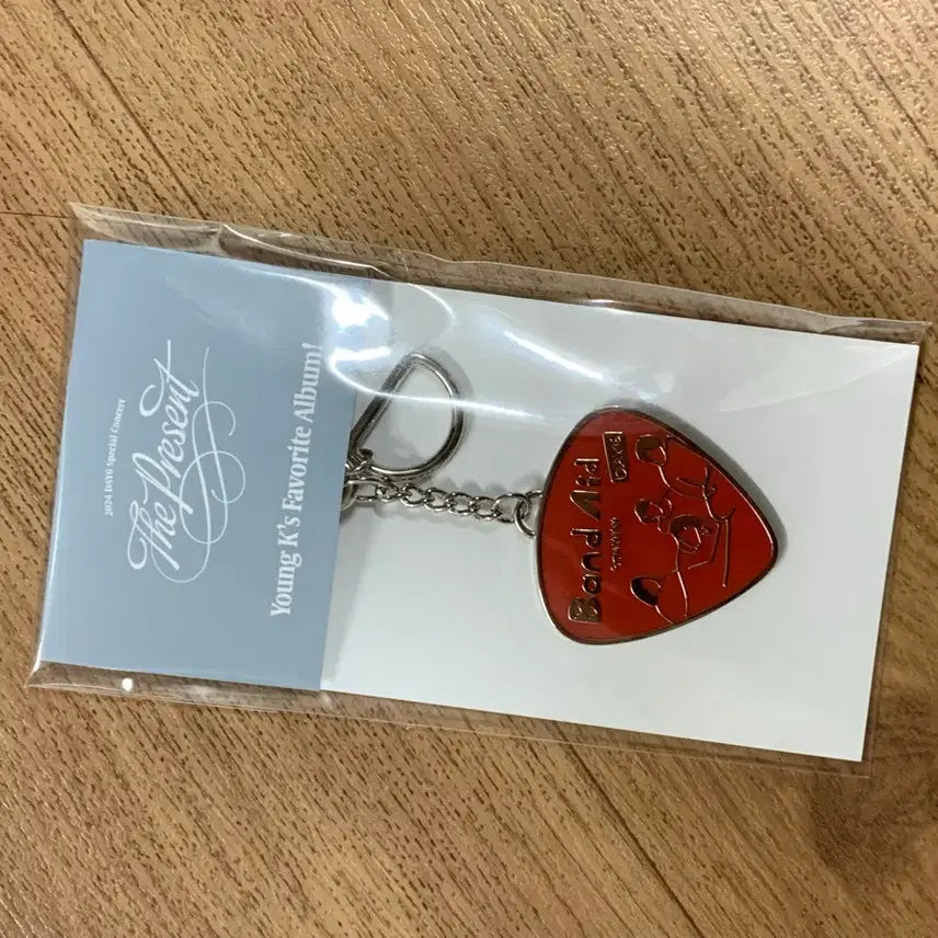 [BUNJANG] Day6 Young K Metal Pick Keyring / 데이식스 클콘 엠디 메탈 피크 키링