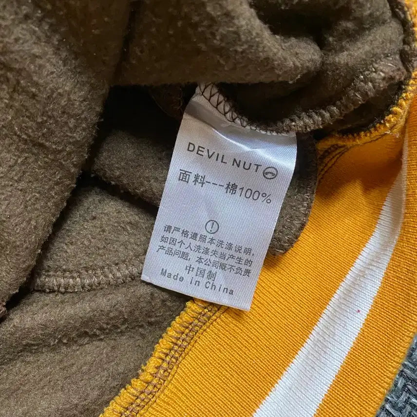 [BUNJANG] Devilnut Varsity Jacket S / 데빌넛 바시티 자켓 S