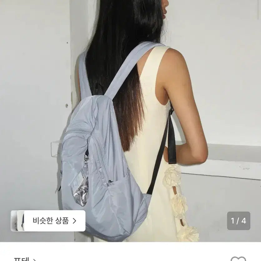 [BUNJANG] POTE Backpack Blue Gray Classic Backpack / 포테 백팩 블루그레이 0002 HideSlot Classic Backpa