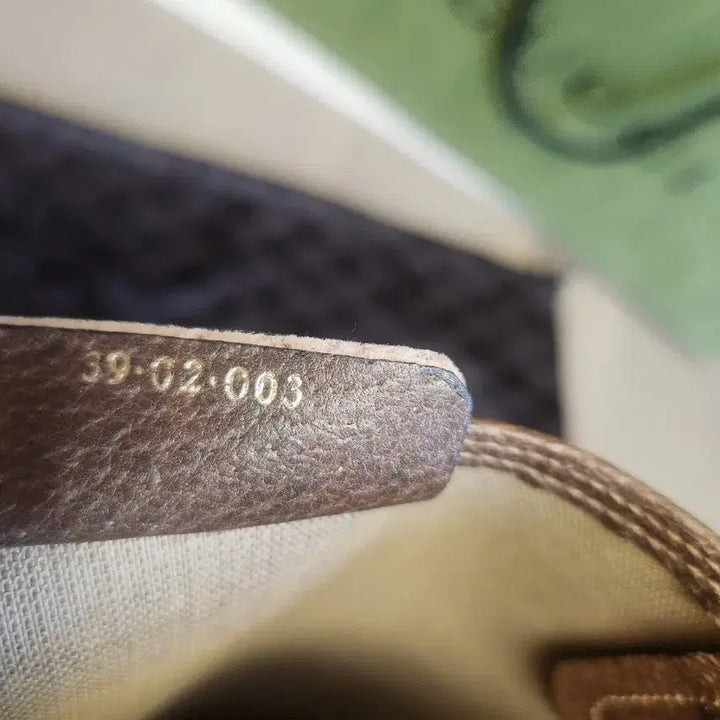 [BUNJANG] Gucci Ophidia Shopper Bag / 구찌 정품 빈티지 오디피아 쇼버백