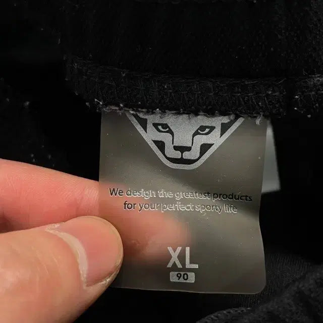 [BUNJANG] DYNADIT Training Pants 34 / 다이나핏 트레이닝바지34