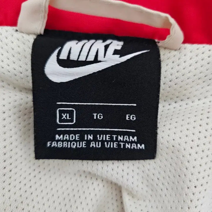 [BUNJANG] Nike Windrunner Jacket XL / 나이키 윈드러너 바람막이 XL