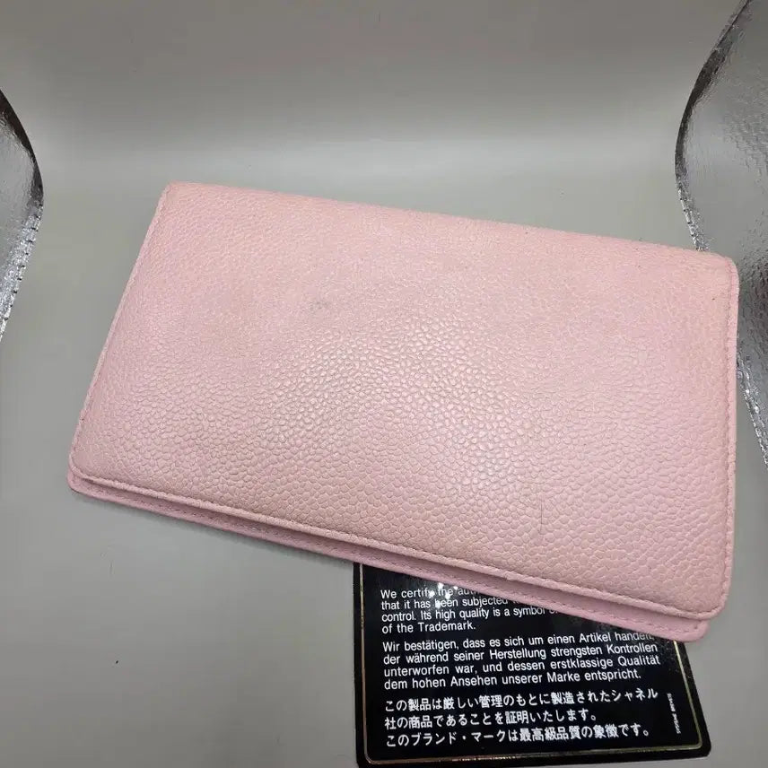 [BUNJANG] Chanel Caviar Long Wallet / (정품)샤넬 캐비어 장지갑