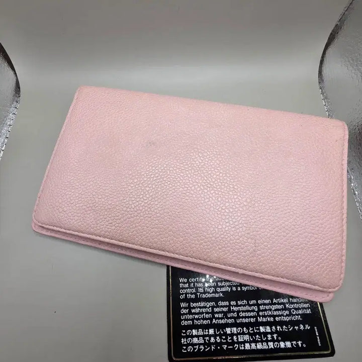 [BUNJANG] Chanel Caviar Long Wallet / (정품)샤넬 캐비어 장지갑