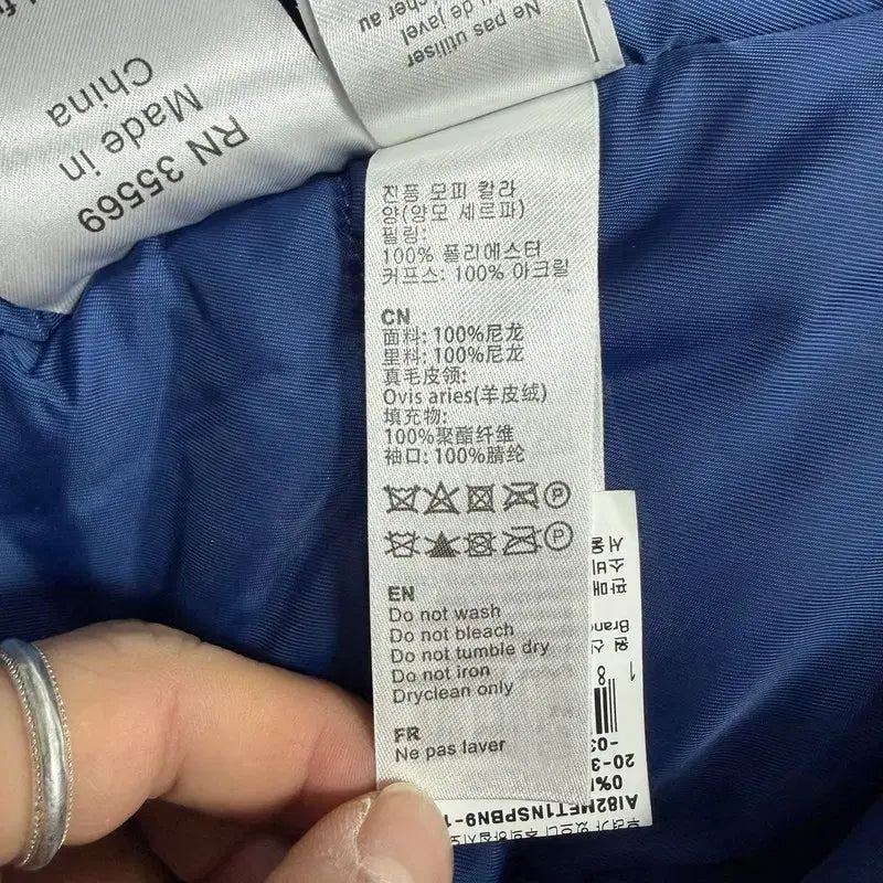 [BUNJANG] Alpha Industries Nylon Work Padded Jacket / 알파인더스트리 나일론 워크 패딩 v1585