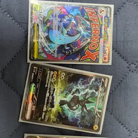[BUNJANG] Pokemon Cards Bundle Set / 일판 포켓몬 카드 뭉치