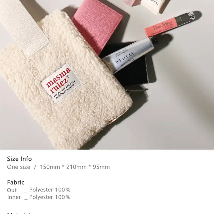 [BUNJANG] Masmarules Ppomppom Ivory Strap Pouch / 마스마룰즈 스트랩 파우치 -뽐뽐 아이보리